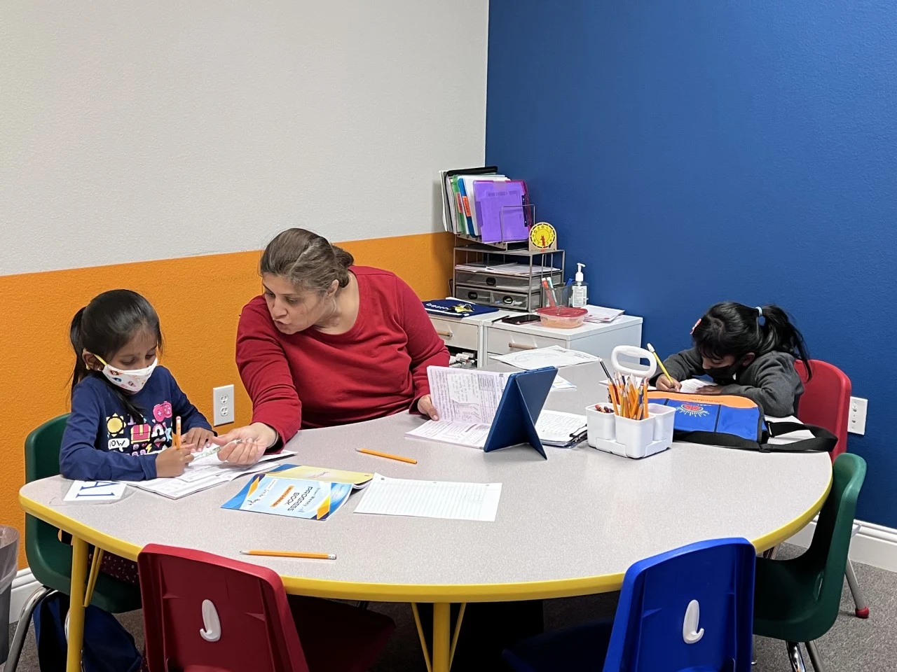 Best Brains Learning Center