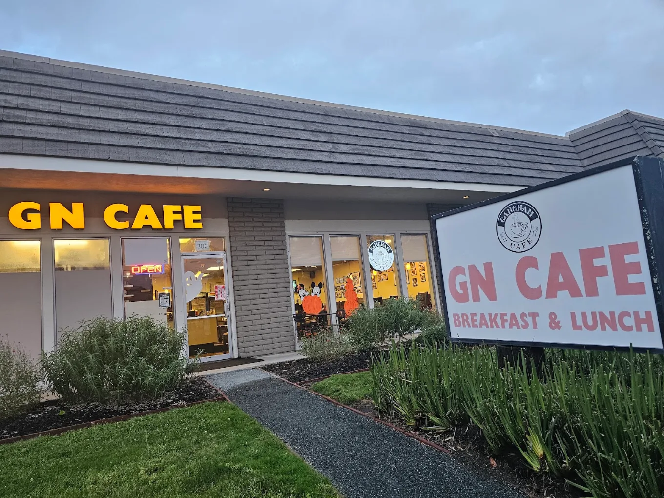 Gangnam Cafe