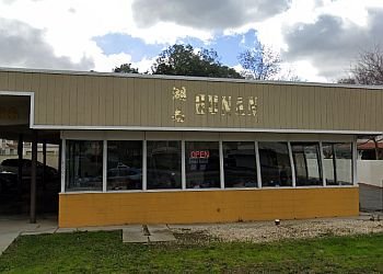 Hunan Restaurant