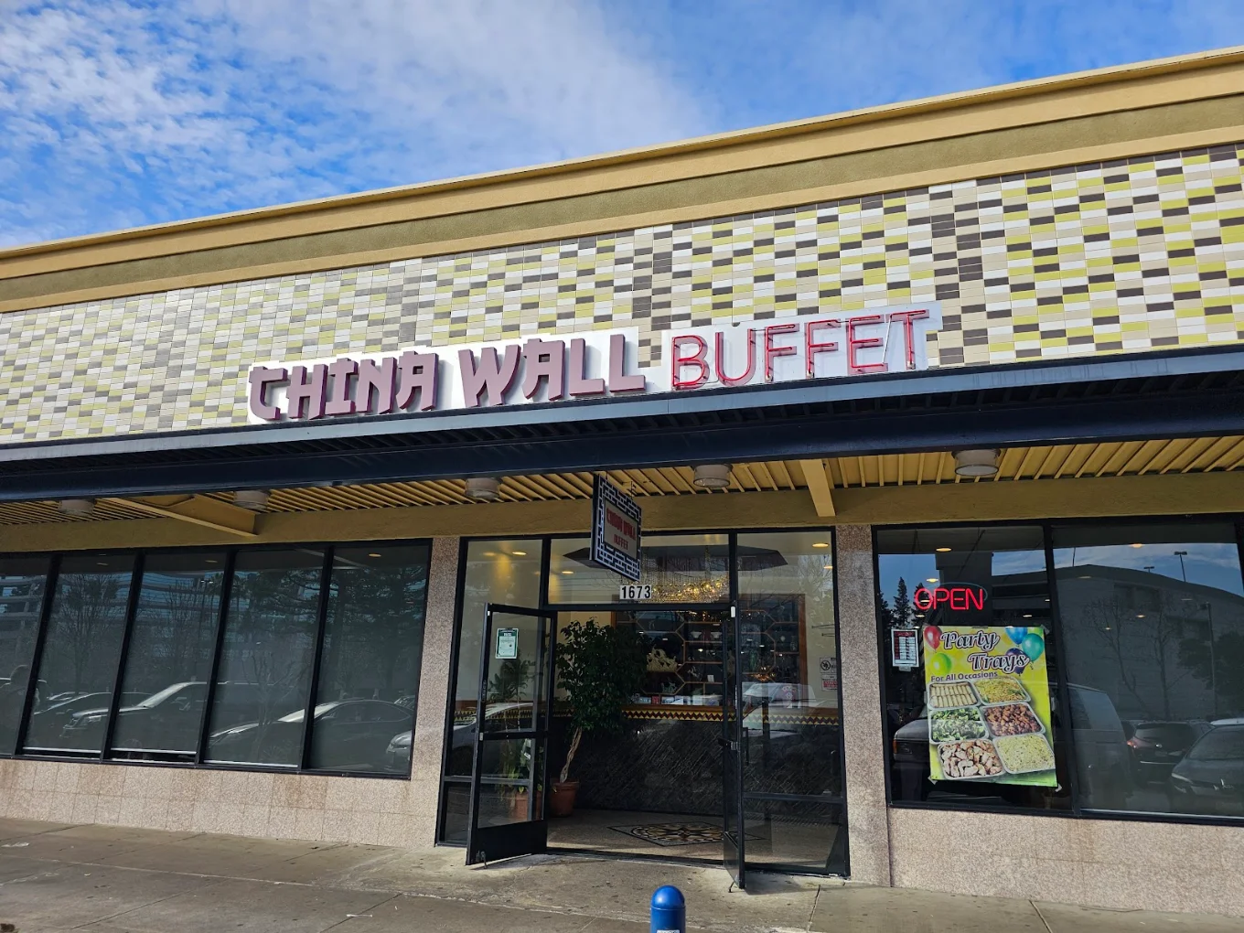 China Wall Buffet