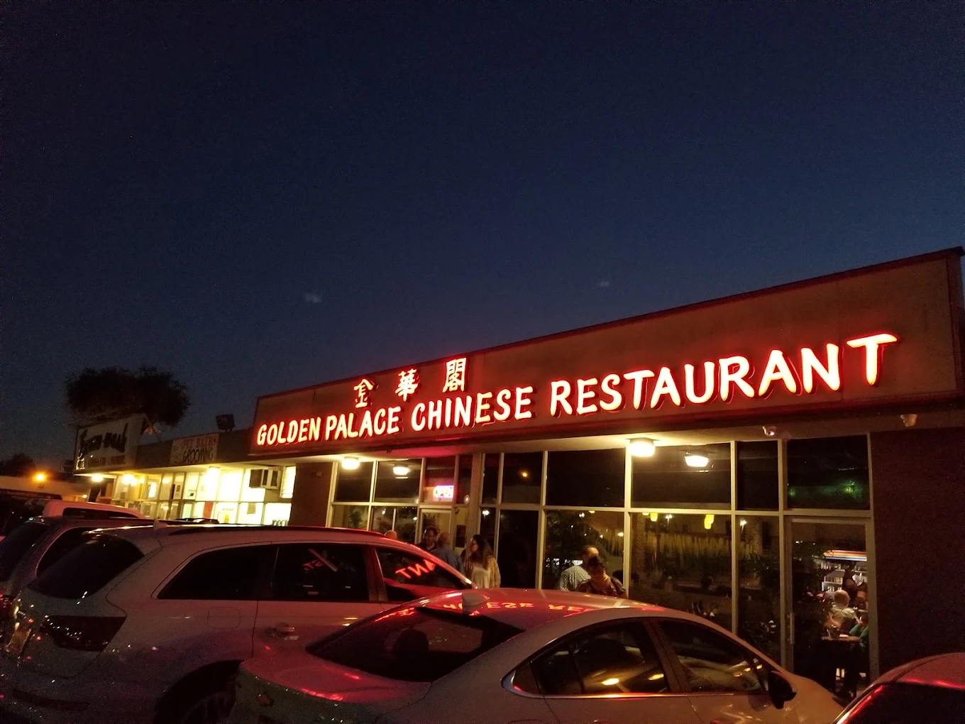 Golden Palace Chinese Restaurant