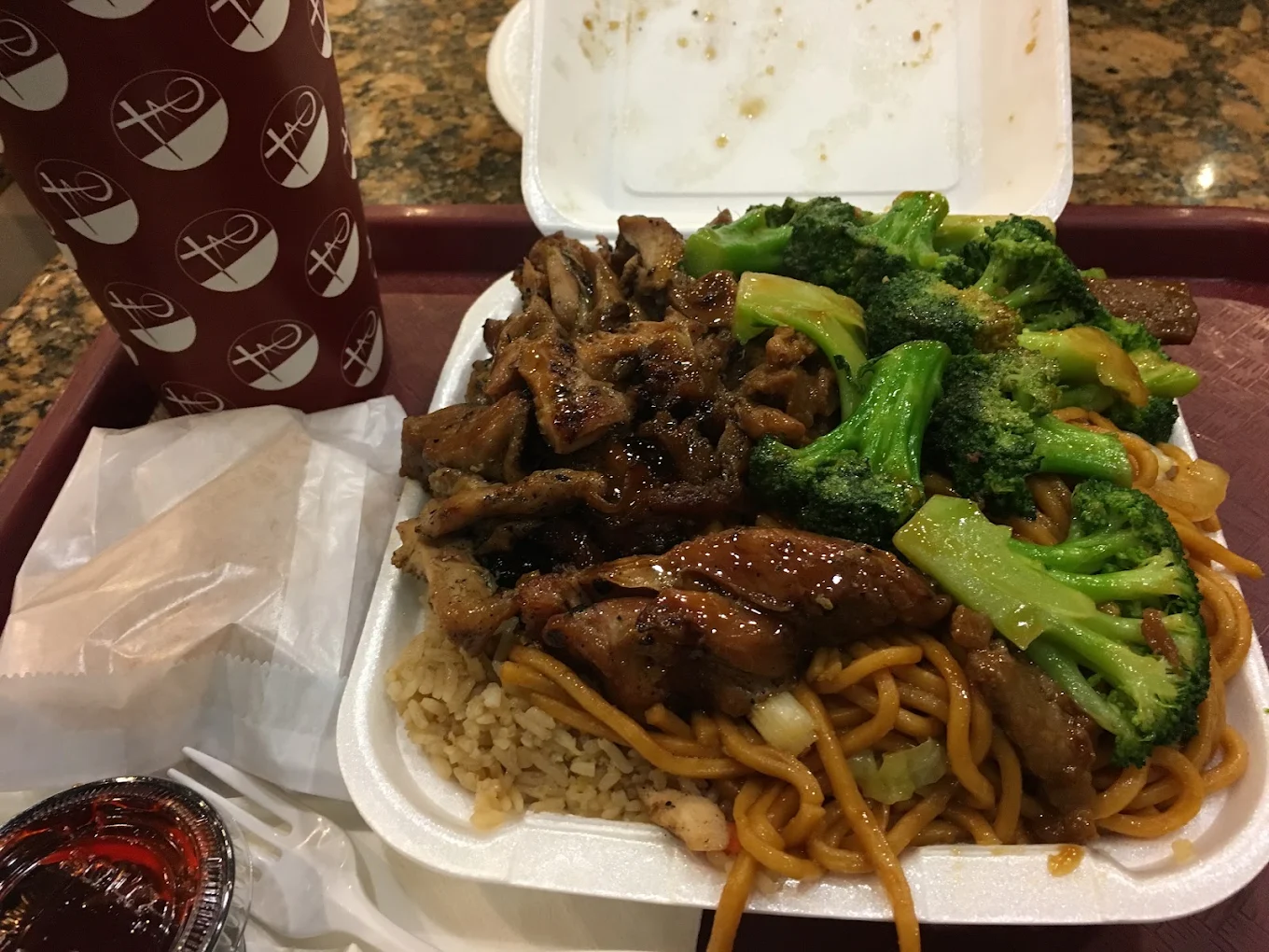 Kaowok Chinese Kitchen