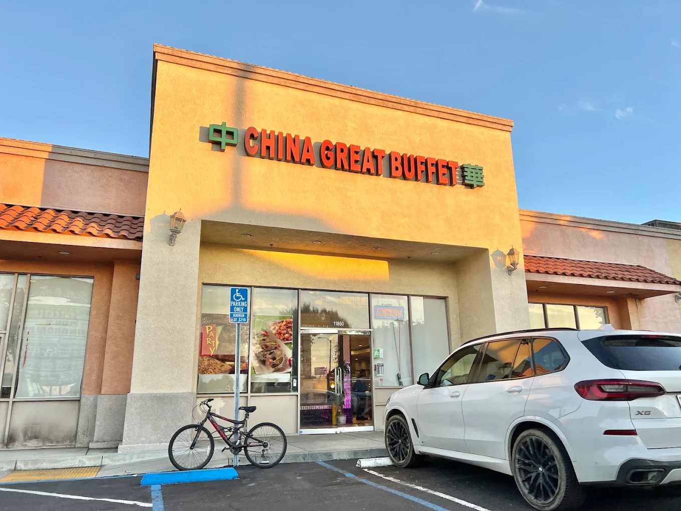 China Great Buffet
