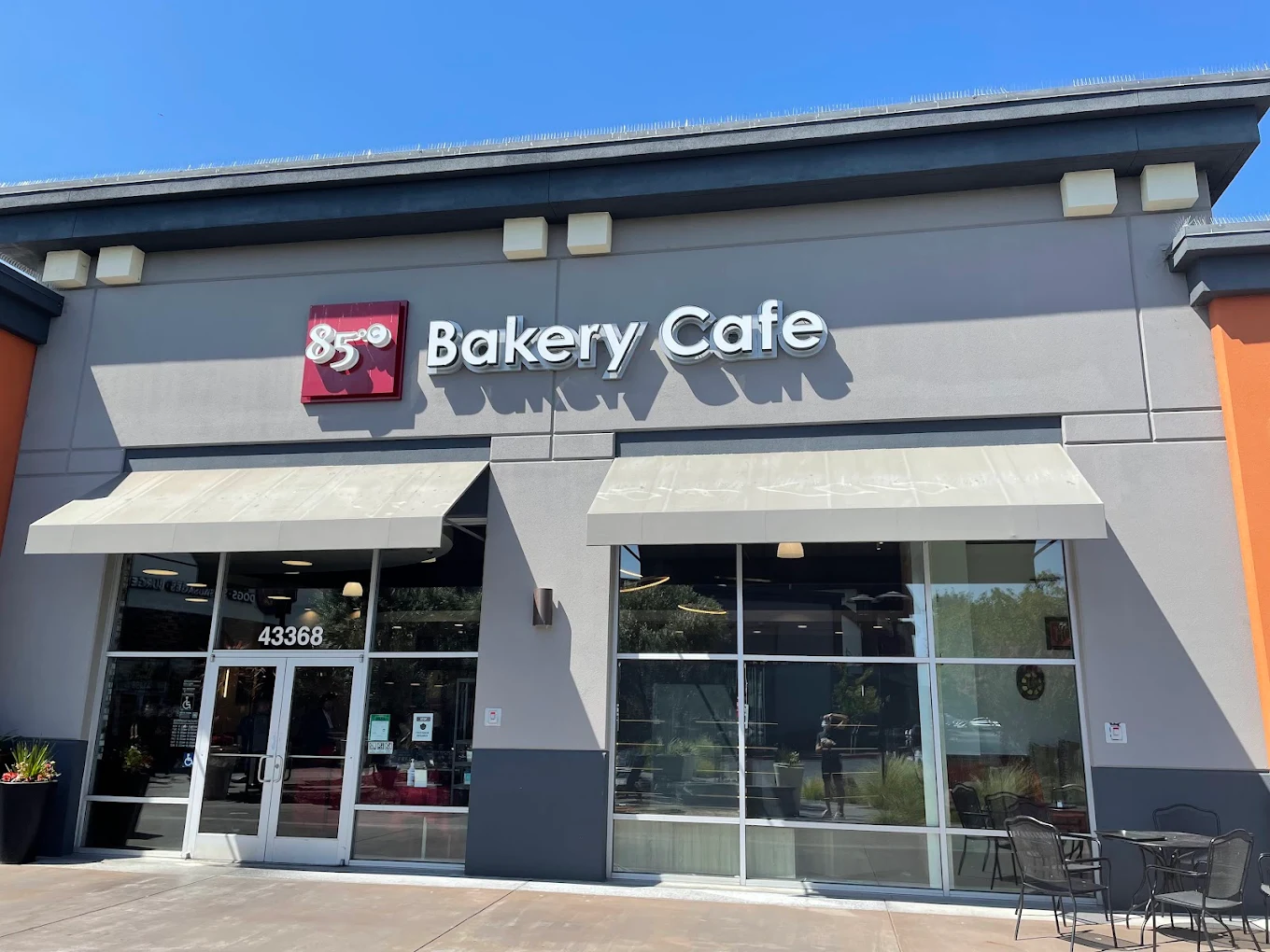 85°C Bakery Cafe