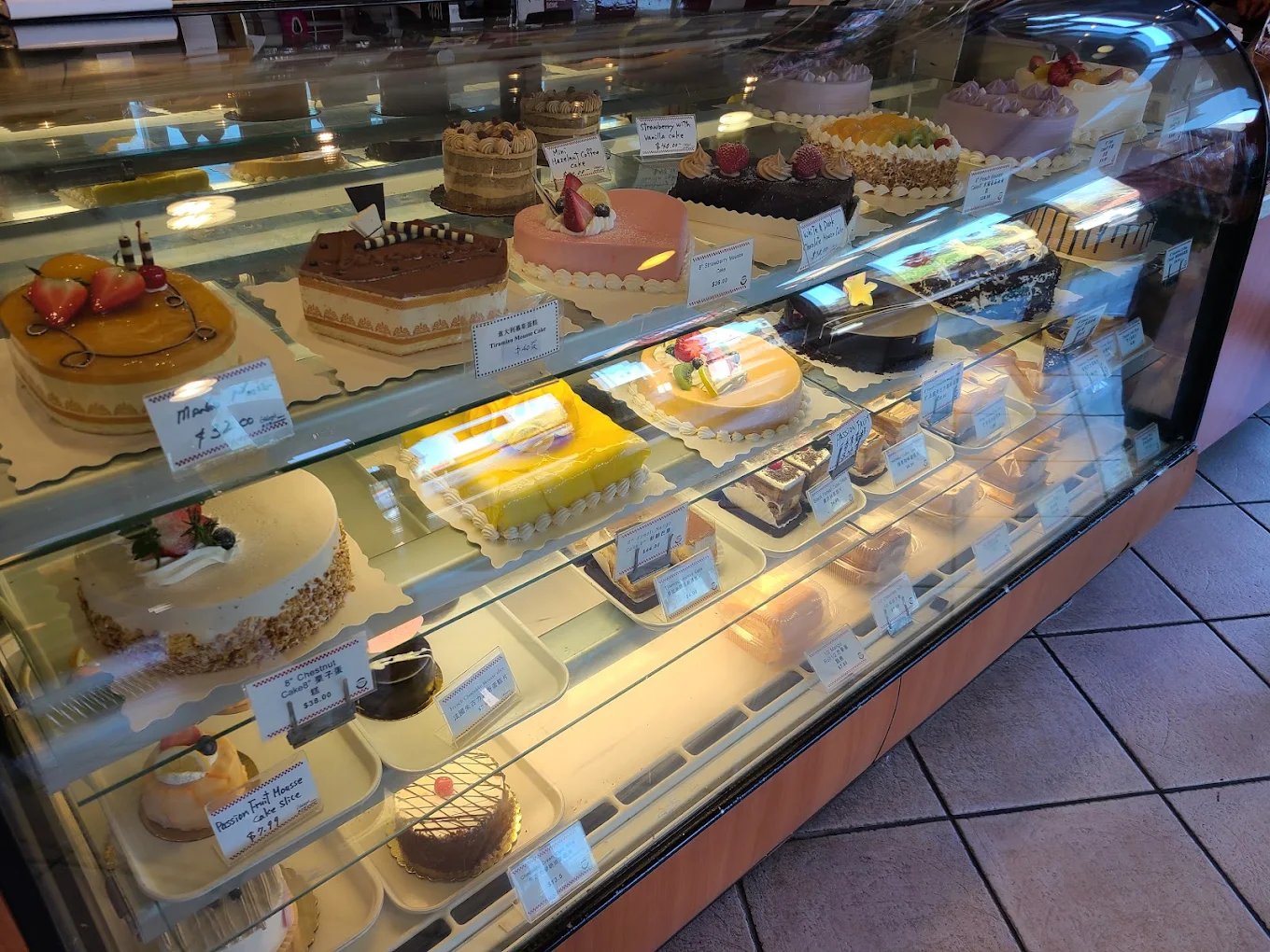 Mary's Bakery