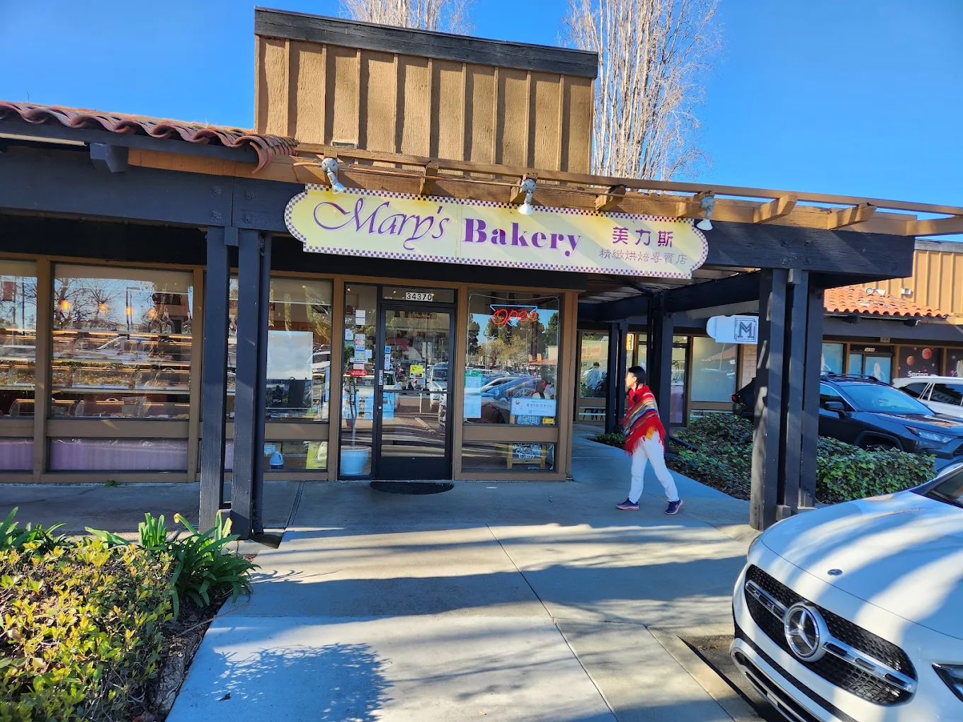 Mary's Bakery