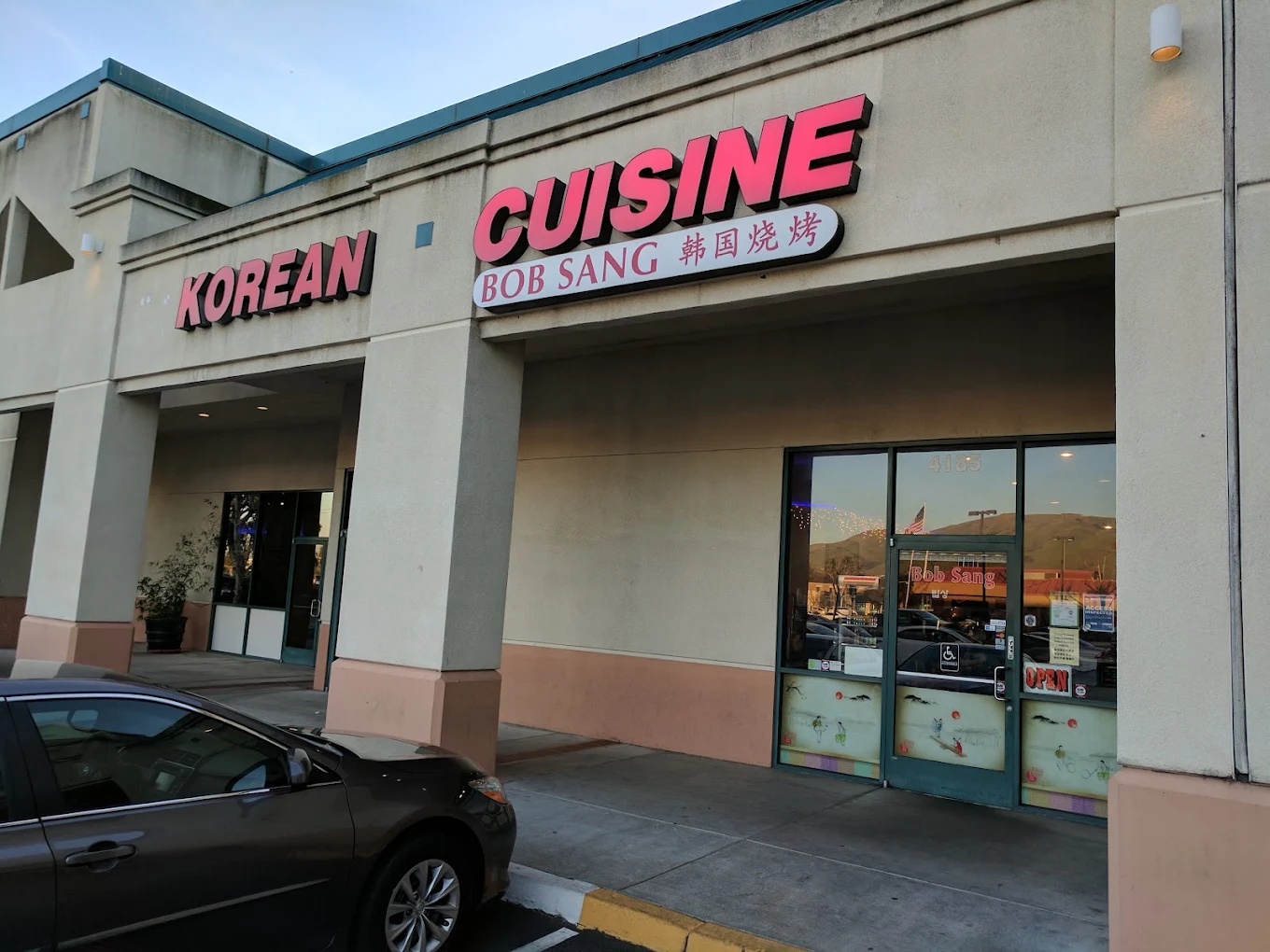 Korean Cuisine Bob Sang