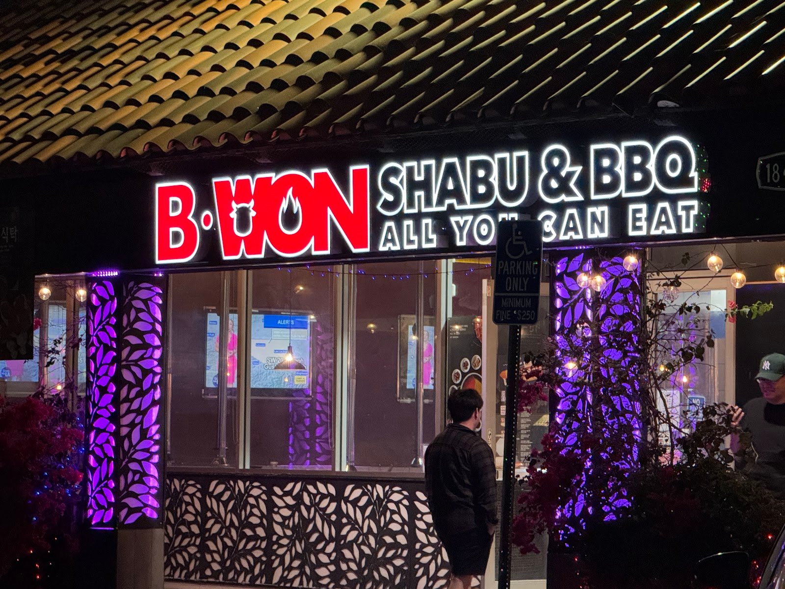 BWON Shabu & BBQ