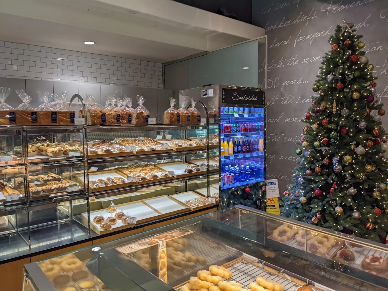 Paris Baguette