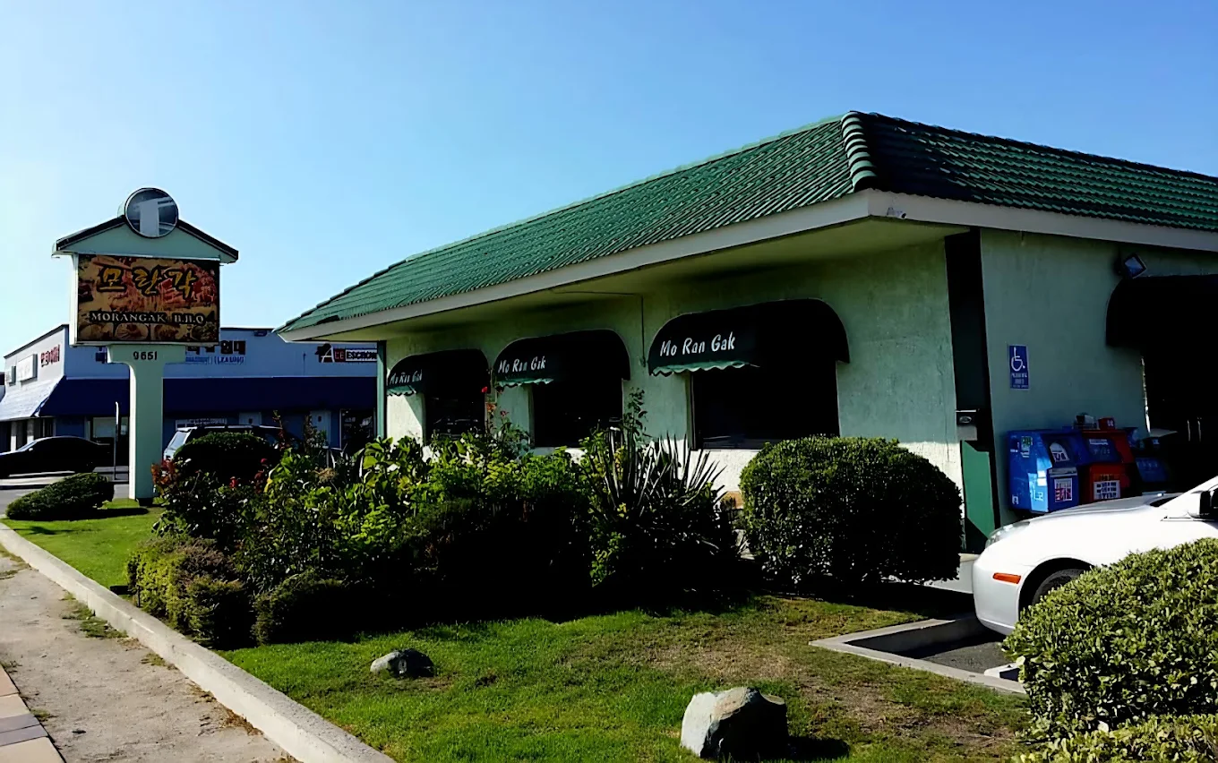 Mo Ran Gak Restaurant