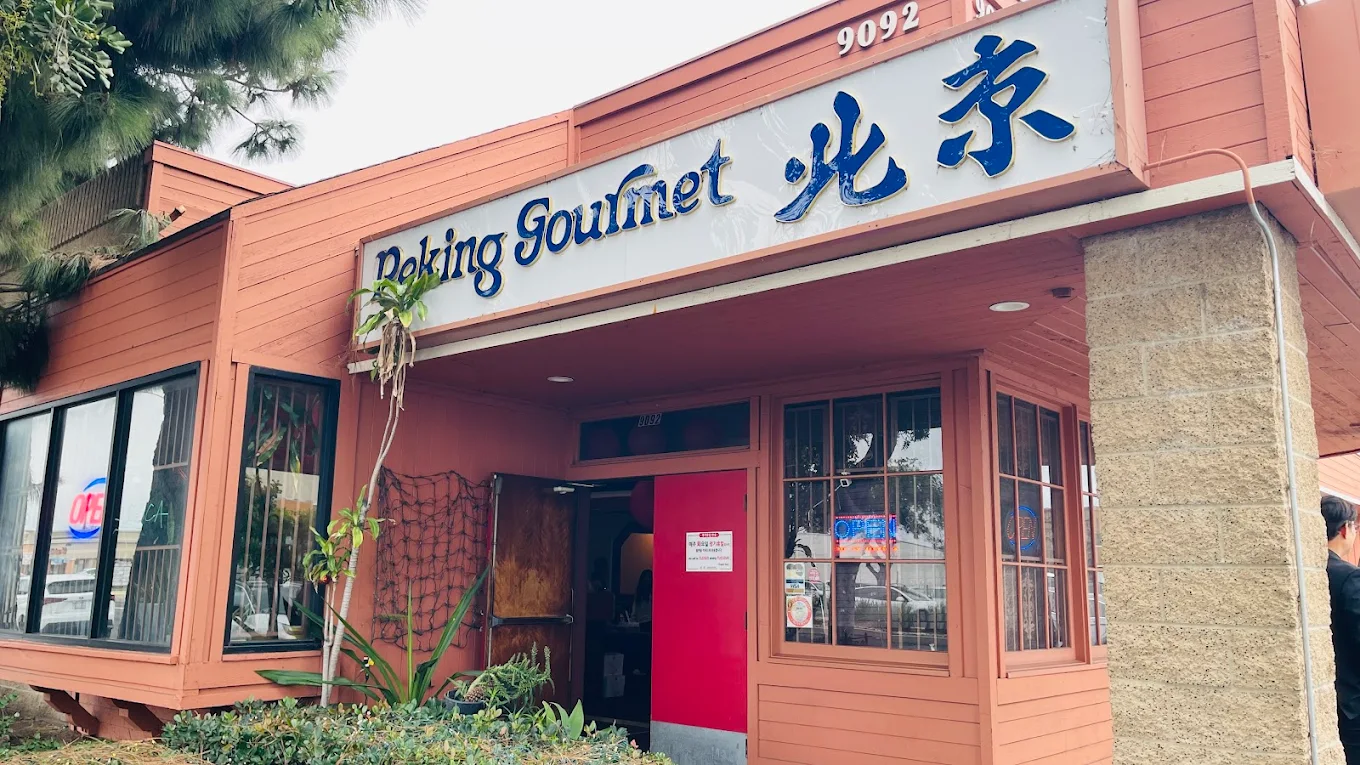 Peking Gourmet