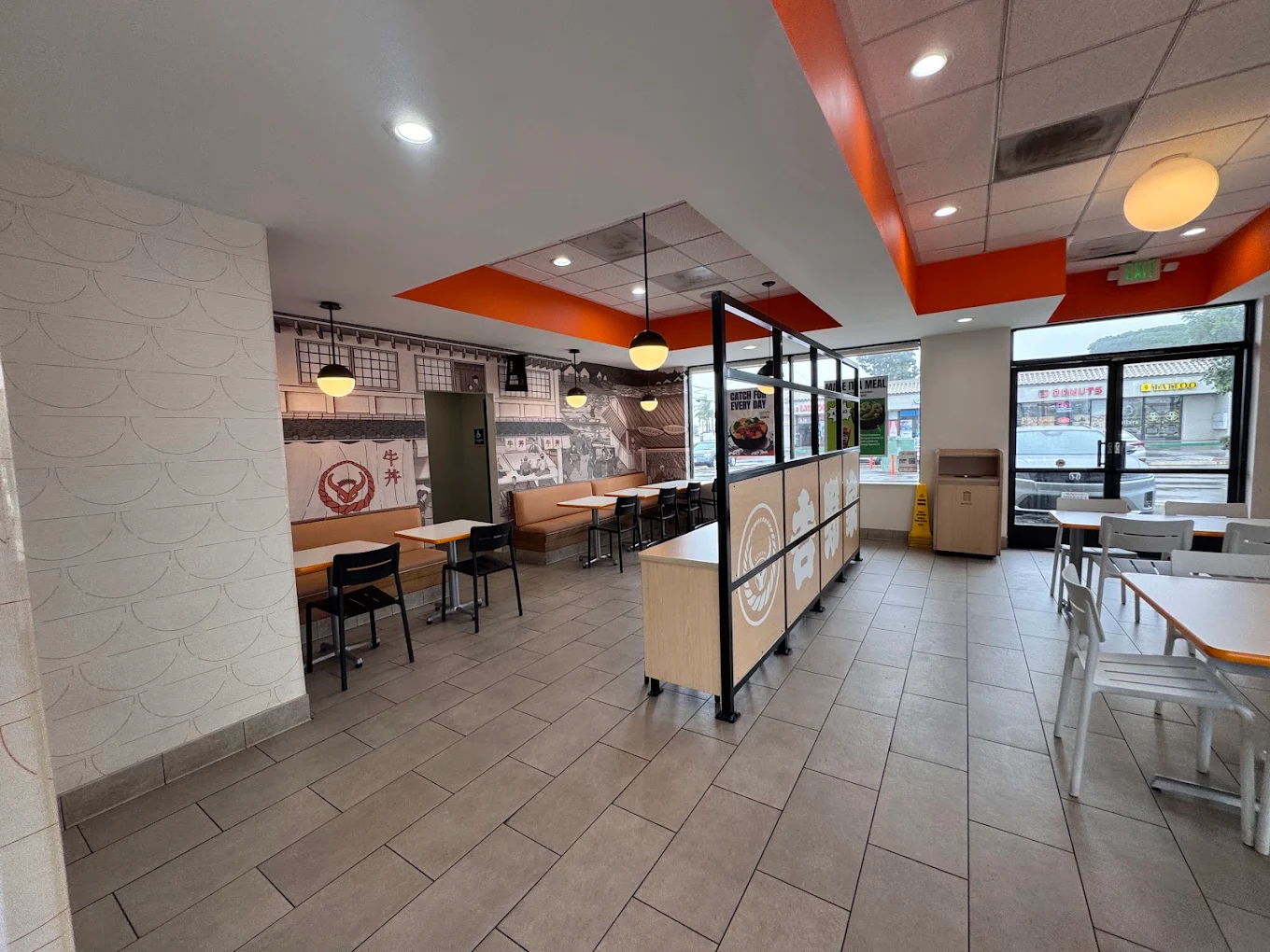 Yoshinoya