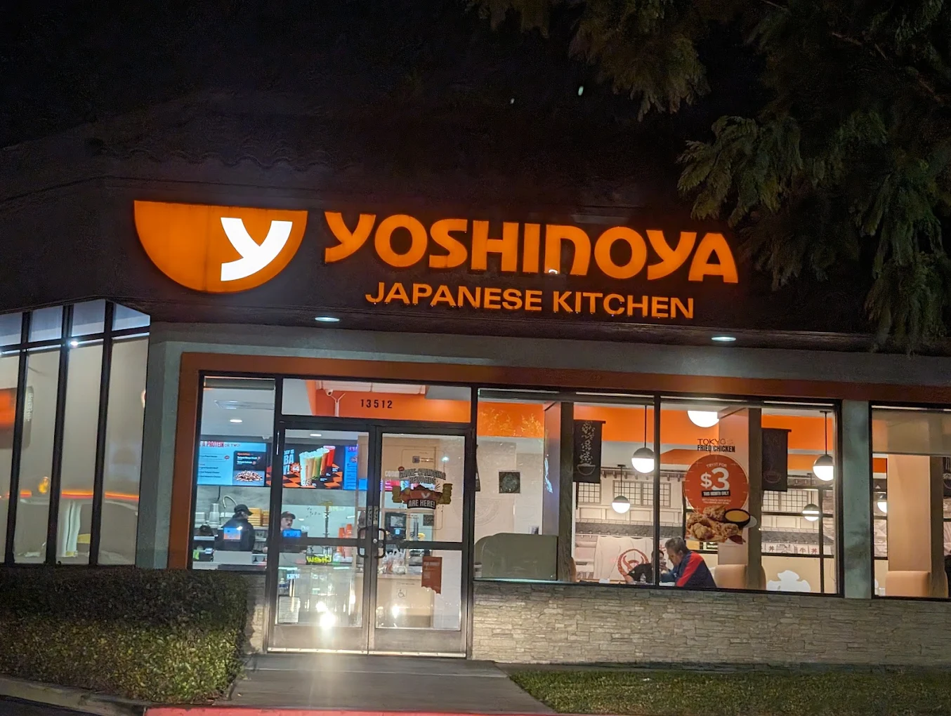 Yoshinoya