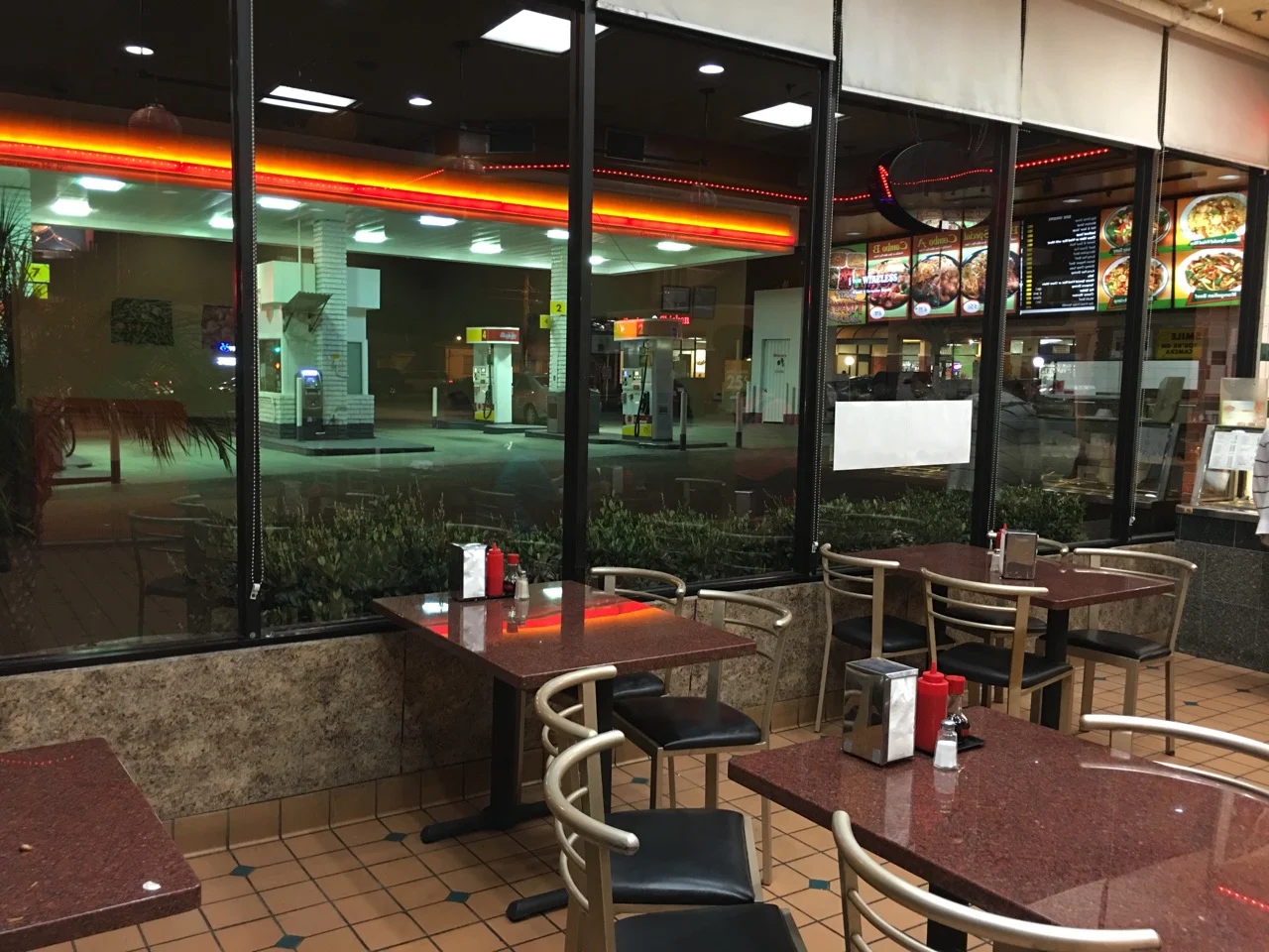 Wong's Wok