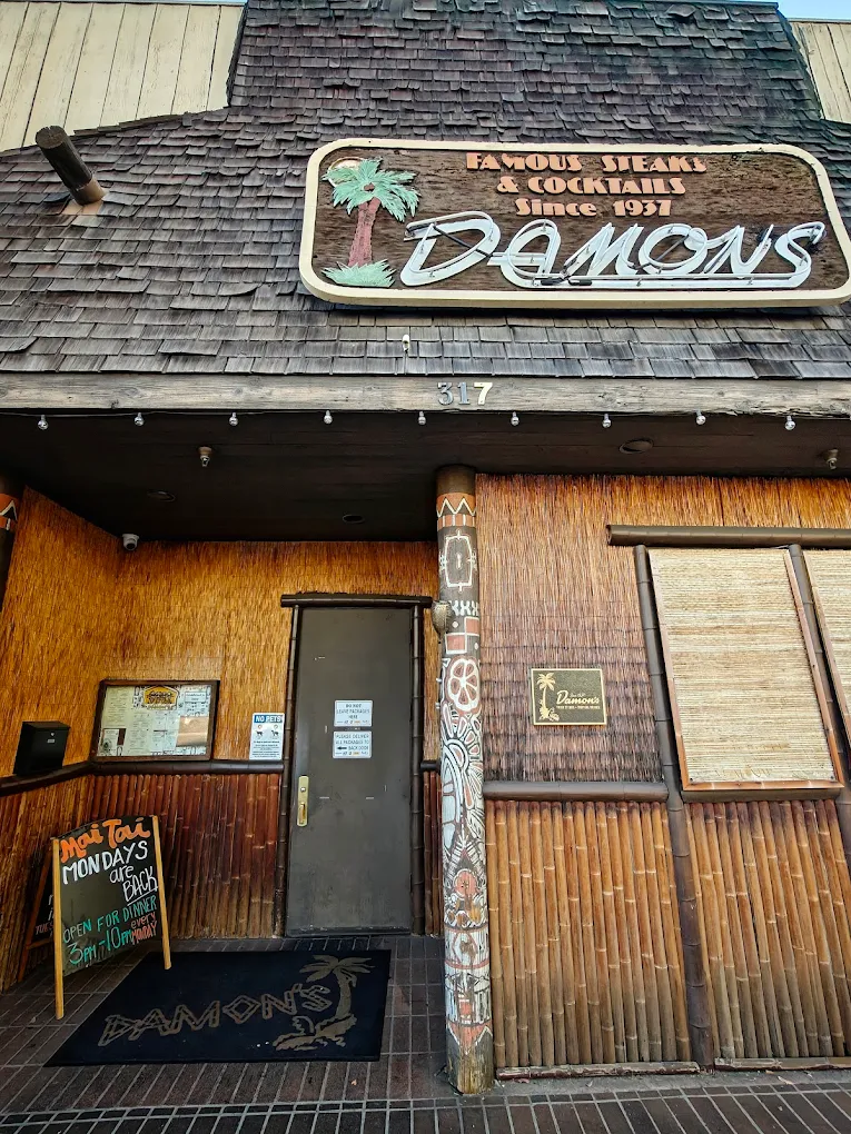 Damon's Steak House