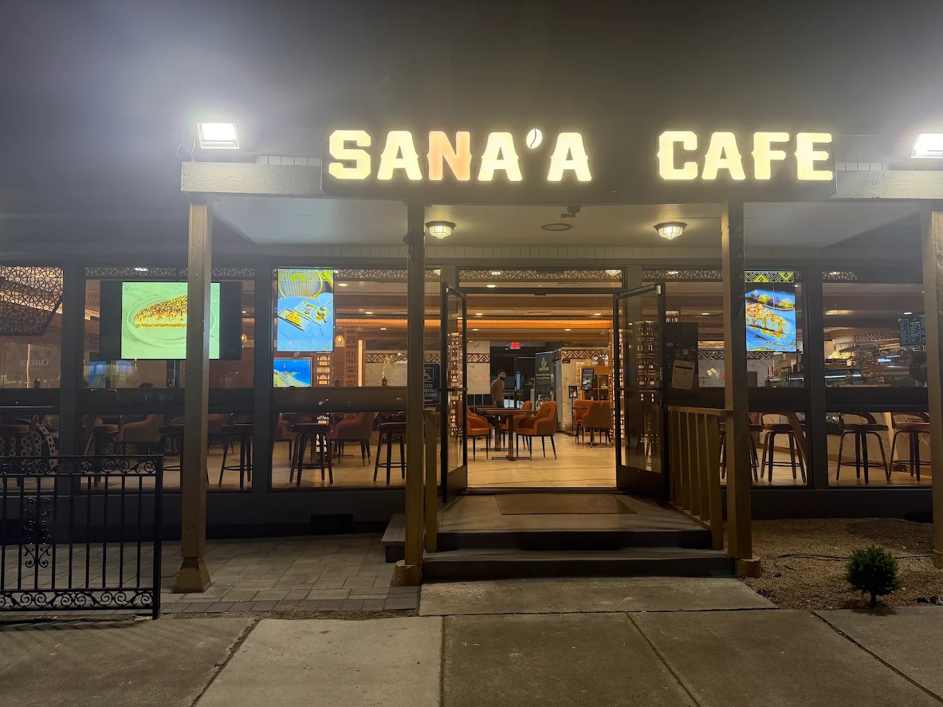 Sana'a Cafe