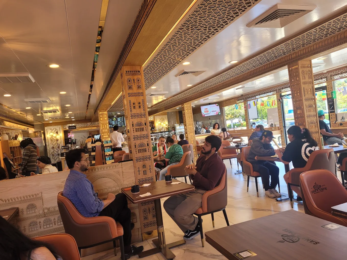 Sana'a Cafe