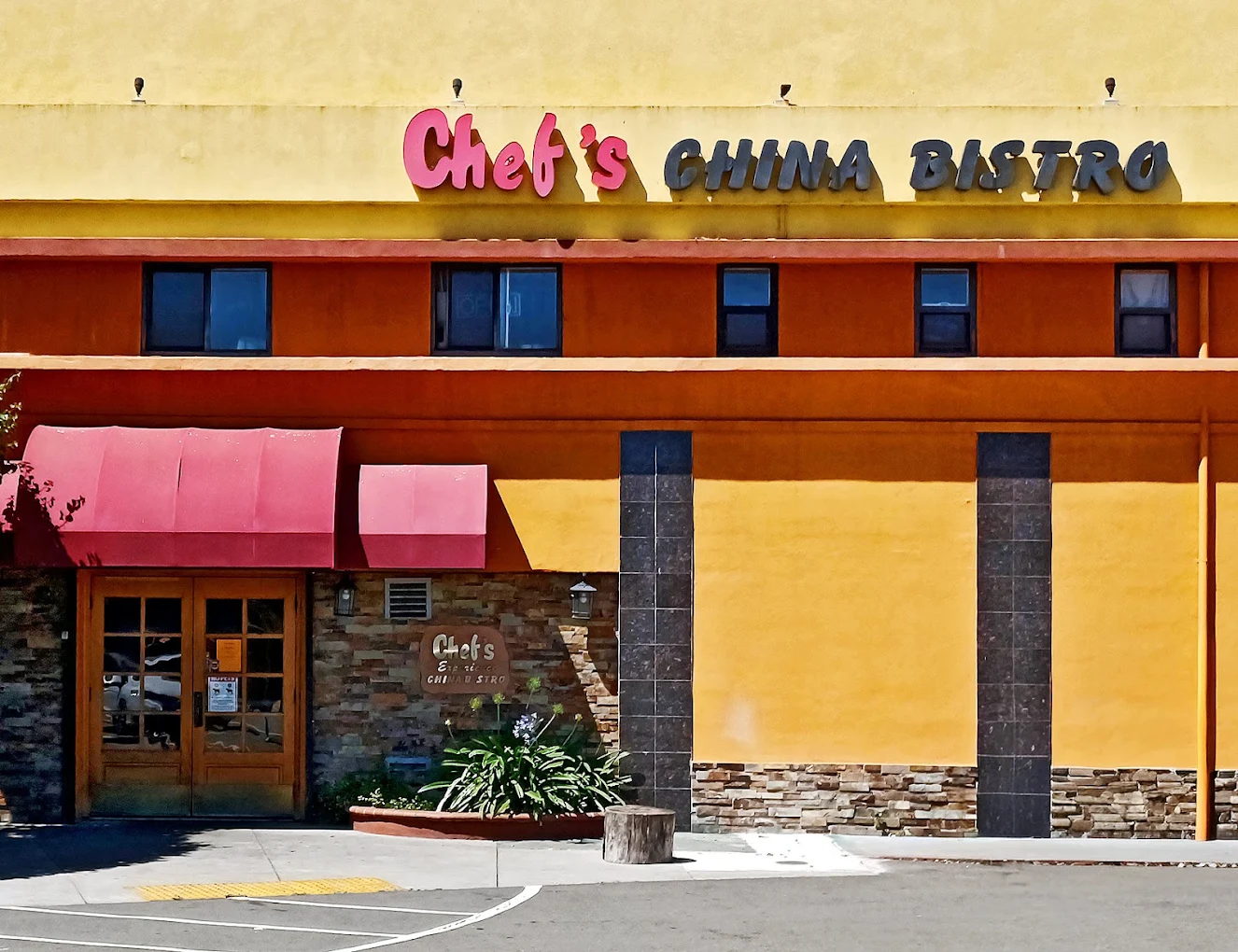 Chef's Experience China Bistro