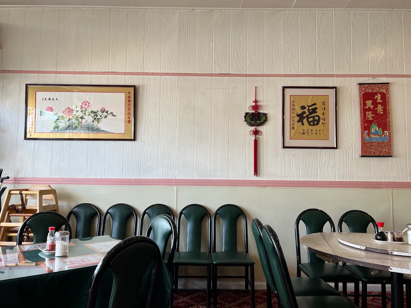 Tin Fu Chinese Restaurant