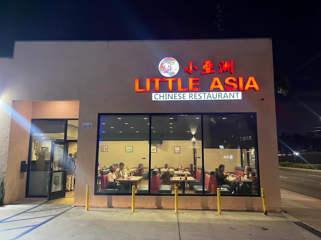 Little Asia Chinese Restaurant