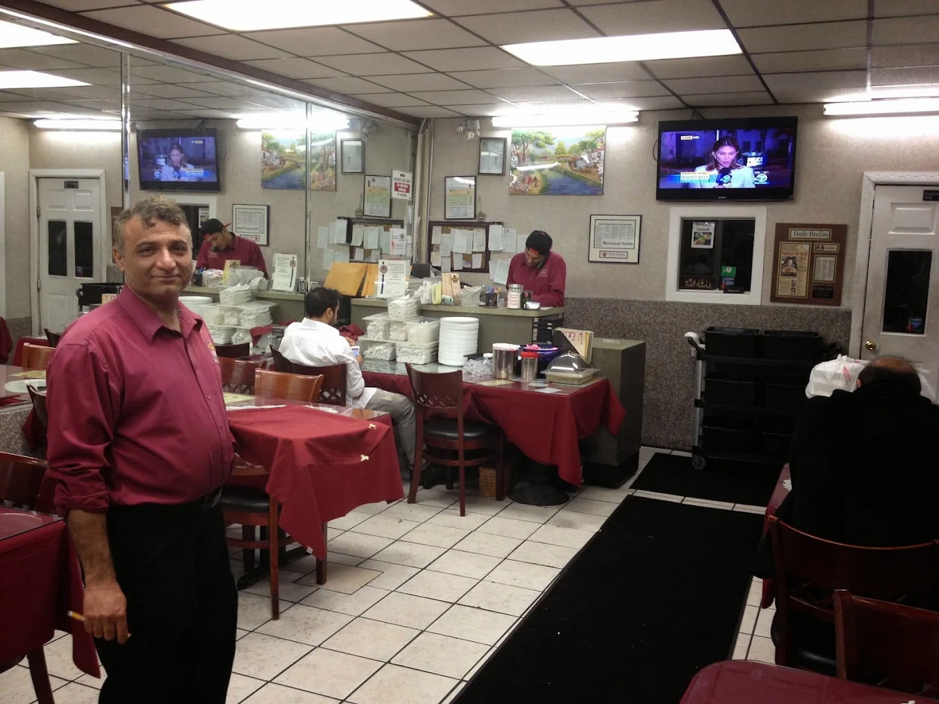 Al Watan Halal Restaurant