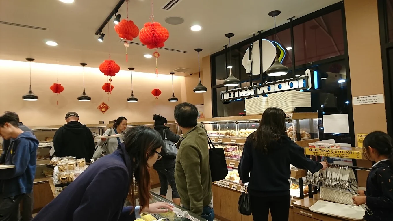 Sunmerry Bakery