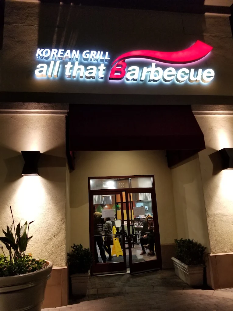 All That Barbecue