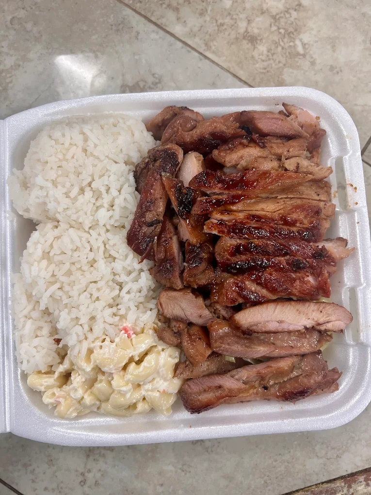 Ahi Hawaiian BBQ