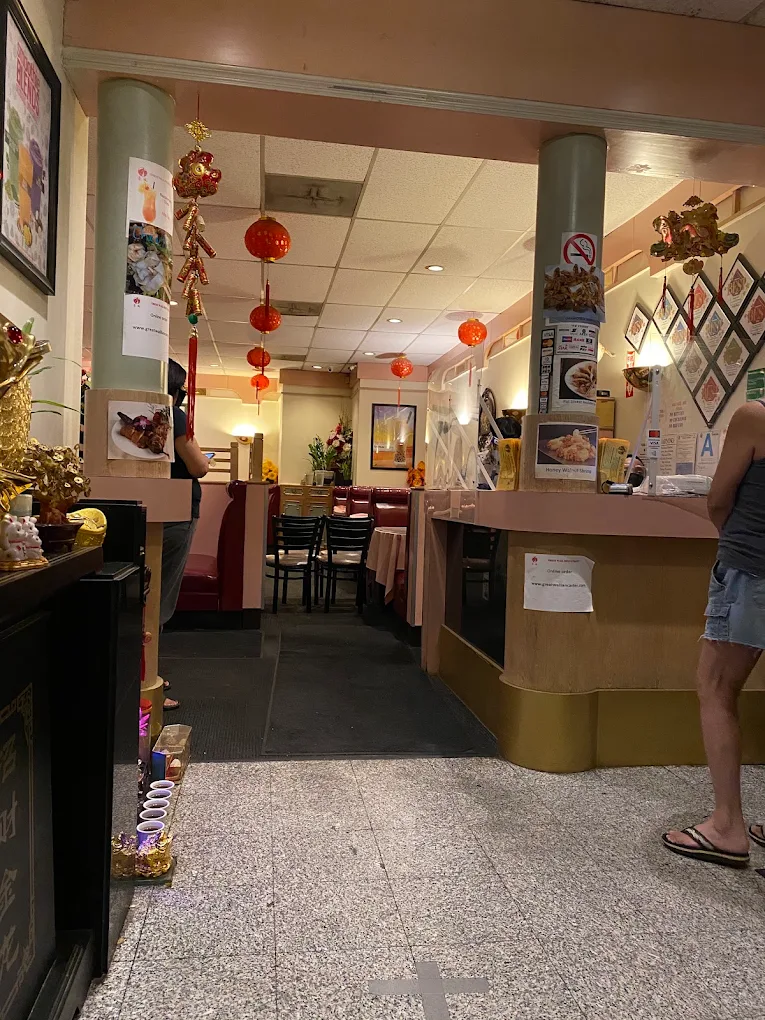 Great Wall Restaurant